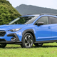 The 2024 Crosstrek. How does it make you feel?